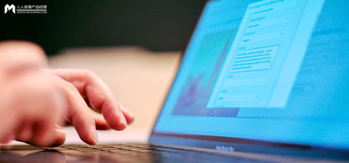 技术型产品经理如何与系统结构设计协同，驱动高效技术开发